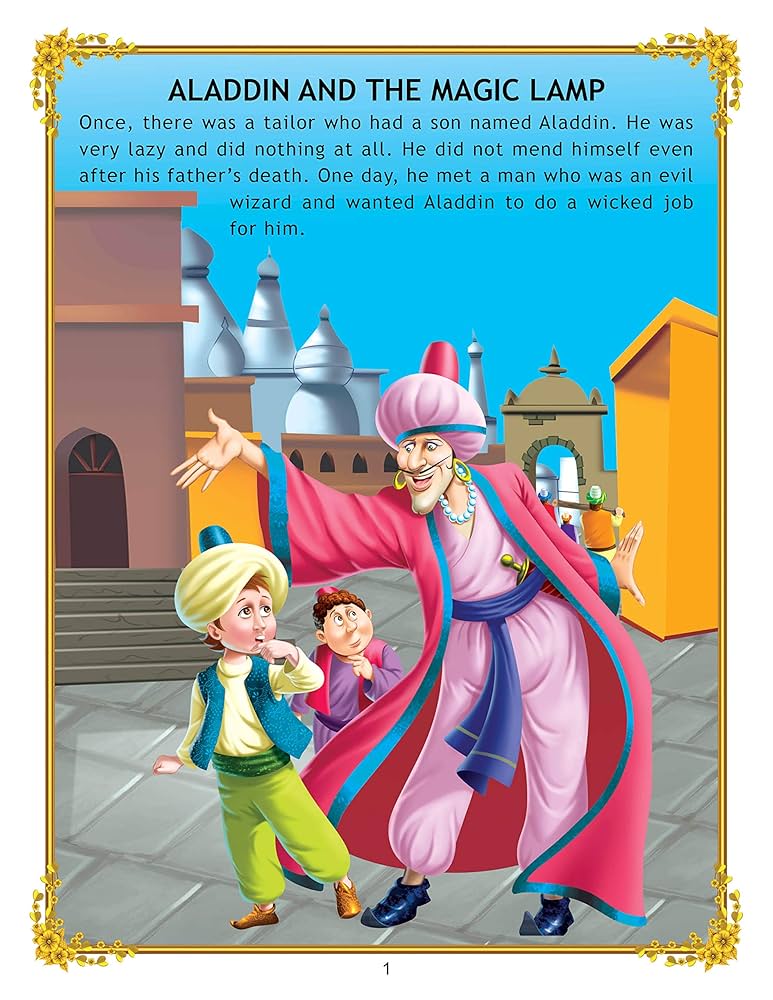 Amazon.co.jp: Aladdin and the Magic Lamp : 洋書